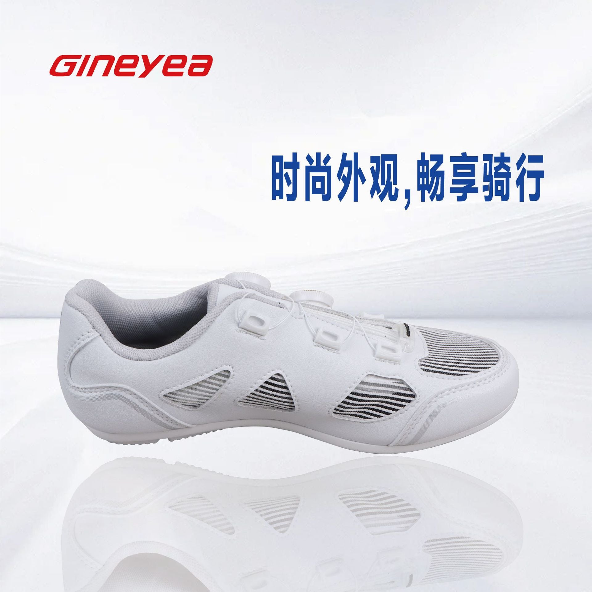Summer New R770 Lockless Cycling Shoes Bicycle Lockless Shoes Breathable Men's and Women's Flat Flat Pedal Cycling Shoes Non-Slip