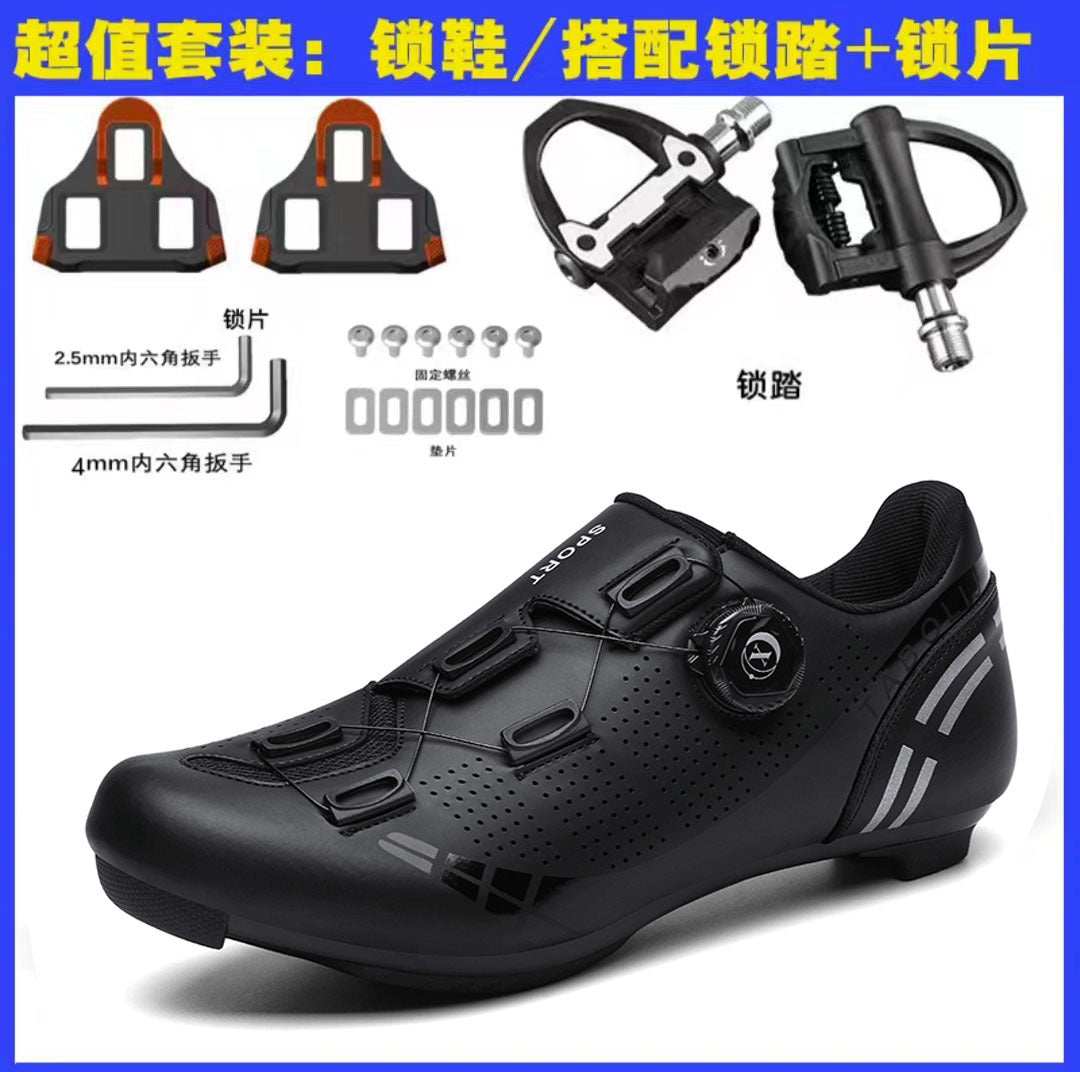 Road bike lock shoes hard bottom factory direct men's and women's mountain bike bicycle shoes lockless cycling shoes lock pedal suit