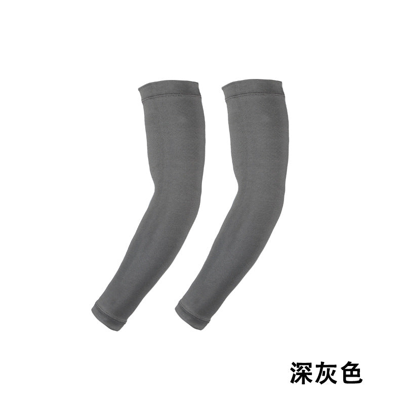 Spring and Summer Outdoor Sun Protection Sleeves, Breathable and Quick-Drying Cycling Arm Sleeves, Night Running Sports Protective Gear, Reflective Solid Color Ice Silk Sleeves