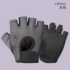 Fitness Gloves Half-Finger Men's and Women's Breathable Mesh Gym Sports Yoga Non-Slip Anti-Callousing Cycling Sports Gloves