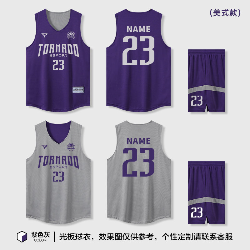 Customized Double-Sided Basketball Uniform Suit for Male and Female College Students, Reversible Training Team Uniform, American Basketball Uniform for Kidsren