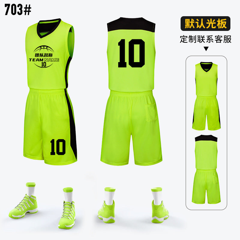 Children Adult Basketball Clothing suit Printing Training Camp Student Competition Training Clothing Youth Sports Vest Printing