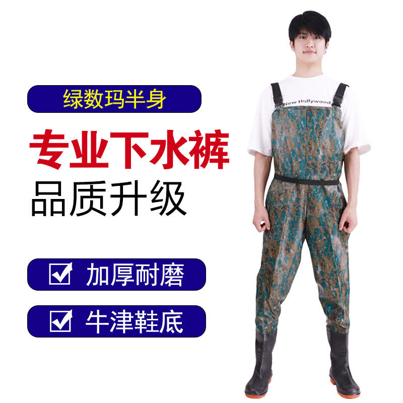 Water pants fishing pants fishing pants one-body rain pants water clothes digging lotus root fishing wading outdoor