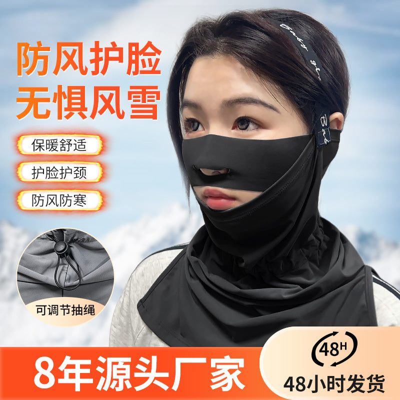 Winter Outdoor Ski Mask, Windproof, Professional Men's and Women's Warm Equipment, Windproof, Sandproof and Coldproof Cycling Hood, Breathable