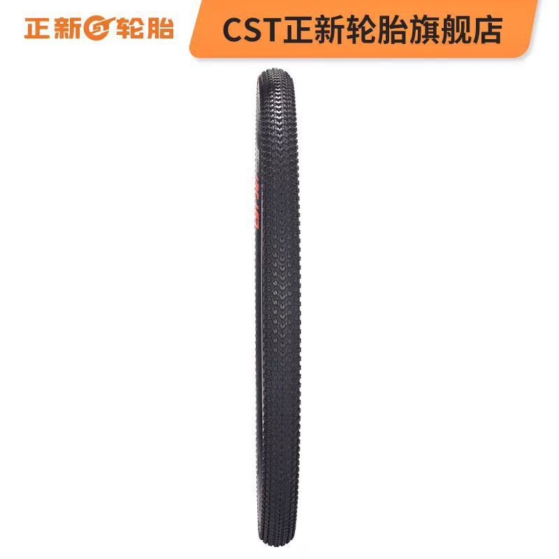 Zhengxin Mountain Bike Tire 20/22/24/ 26inch 27.5inch 195 Bicycle Tire C1820