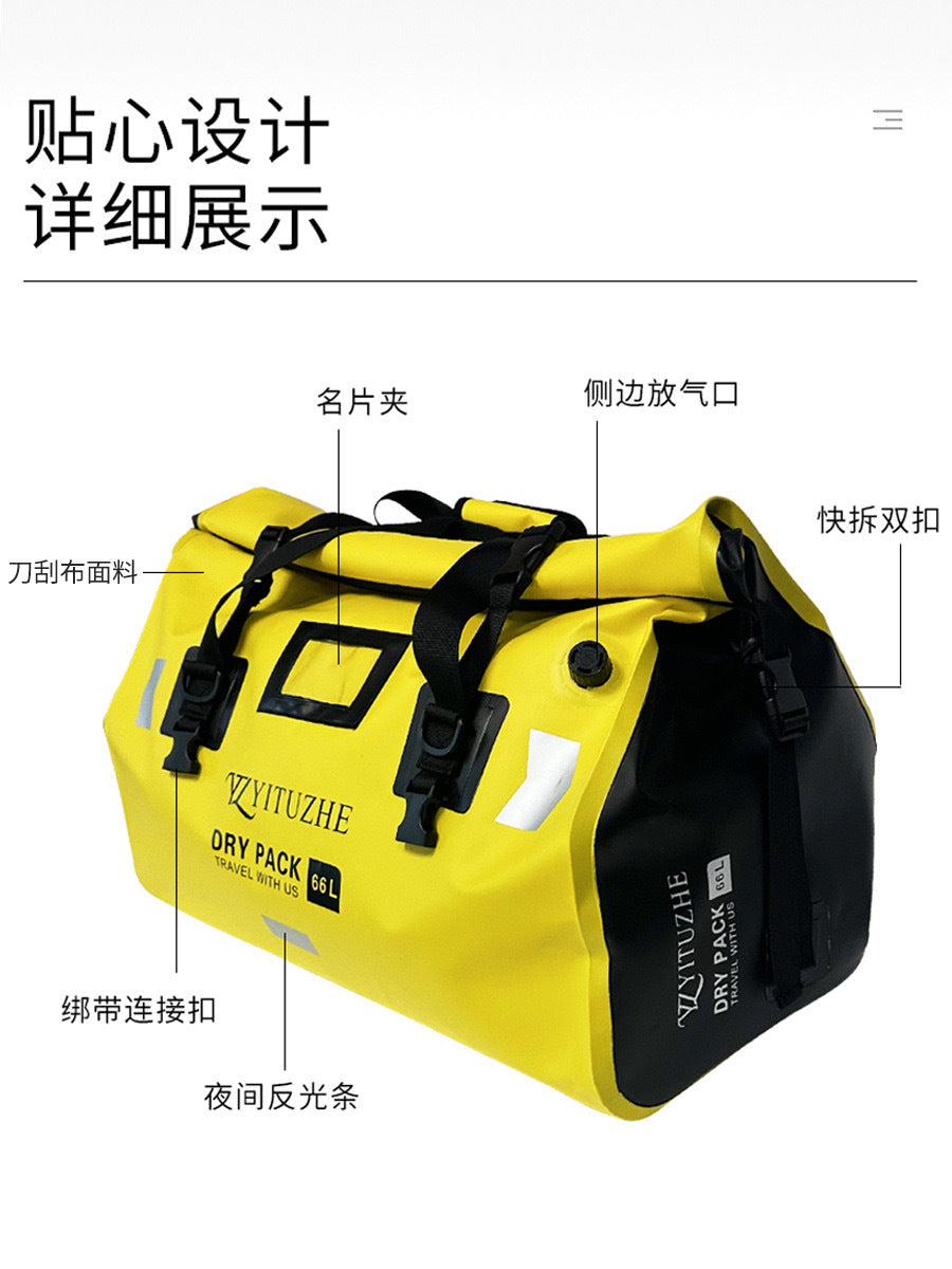 Luke Motorcycle Back Bag Locomotive Pack Waterproof Bag Camping Equipment Storage Bag Multifunctional Large Capacity Cycling Bag