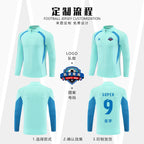 Half-Zip Pullover Football Training Suit Set Light Plate Long-Sleeved Autumn and Winter Appearance Suit Knitted Sportswear Customization