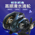 Cross-border foreign trade water drop wheel Luya long-distance fishing line wheel black horse mouth white 8-axis universal magnetic brake fishing wheel