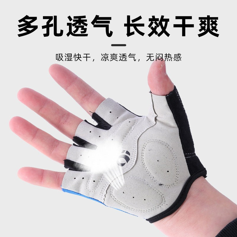 Wholesale one-word rice half-finger gloves bicycle road bike bicycle shockproof gloves cycling silicone short finger gloves