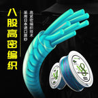 Fishing Line Main Line Ya PE Line 100 m Braided Line 8 Tall Ma Yuantou Fishing Line Super Pull Fishing Gear Wholesale