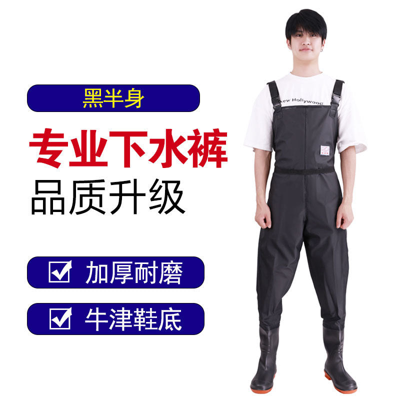Water pants fishing pants fishing pants one-body rain pants water clothes digging lotus root fishing wading outdoor