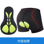 New Cycling Underwear, Thickeneded Breathable Silicone Moisture-Wicking Cycling Clothing, Four-Season Quick-Drying Cycling Pants