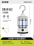 Outdoor Camping Lamp Home Atmosphere Camping Lamp Super Long Endurance Portable Horse Lamp Multifunctional Charging Retro Tent Lamp