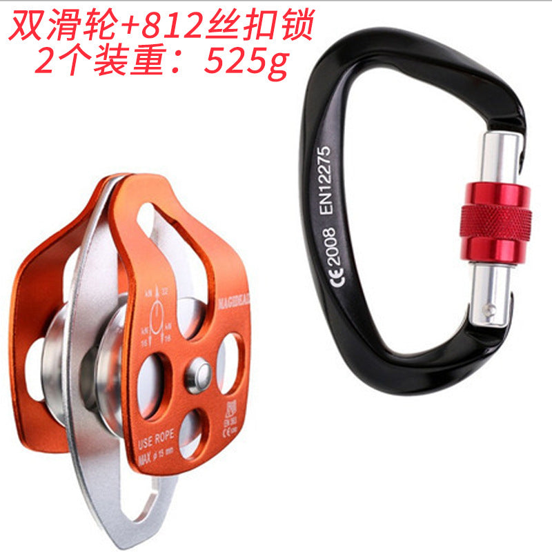 New outdoor rescue side plate type double pulley hoisting mountaineering rock climbing pulley mountaineering double pulley block with bearing