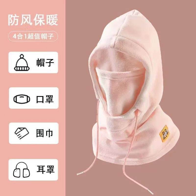 Outdoor Cycling Essential: Windproof and Cold-Proof Face Mask, Hood, Warm Hat, Winter Unisex Headgear, Neck Warmer Integrated Hat