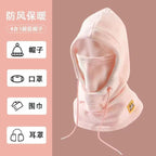 Outdoor Cycling Essential: Windproof and Cold-Proof Face Mask, Hood, Warm Hat, Winter Unisex Headgear, Neck Warmer Integrated Hat