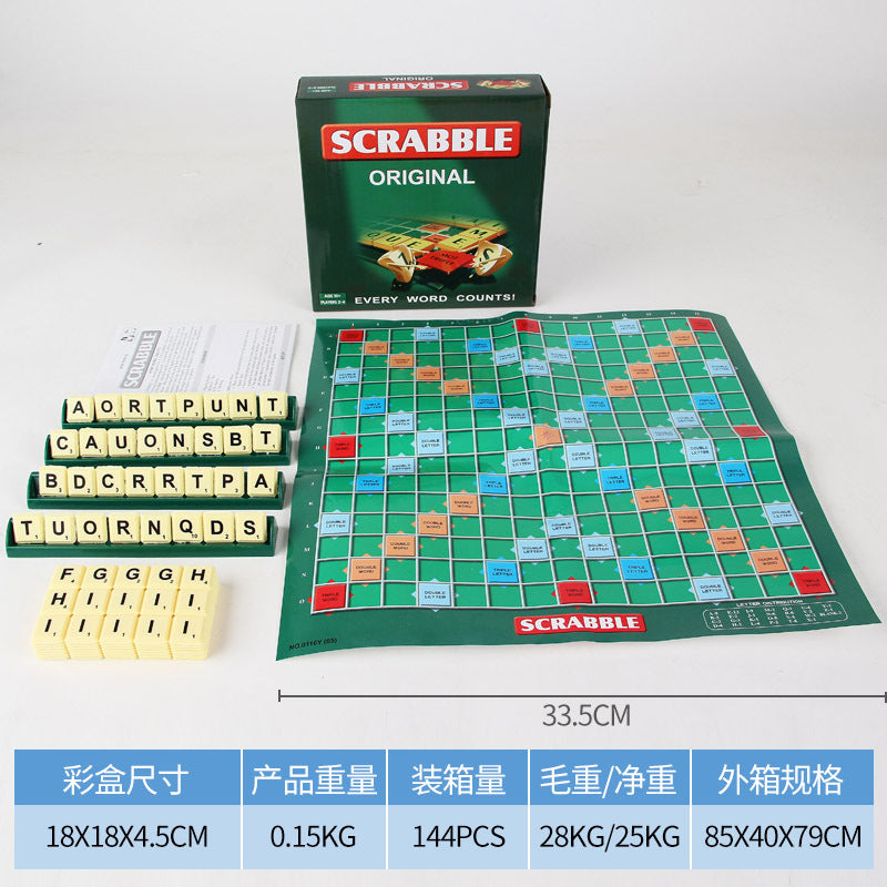 Children's English Chess English Alphabet Scrabble Girl Primary School Student Textbook Multiplayer Desktop Game Parent-Child Interactive Toy
