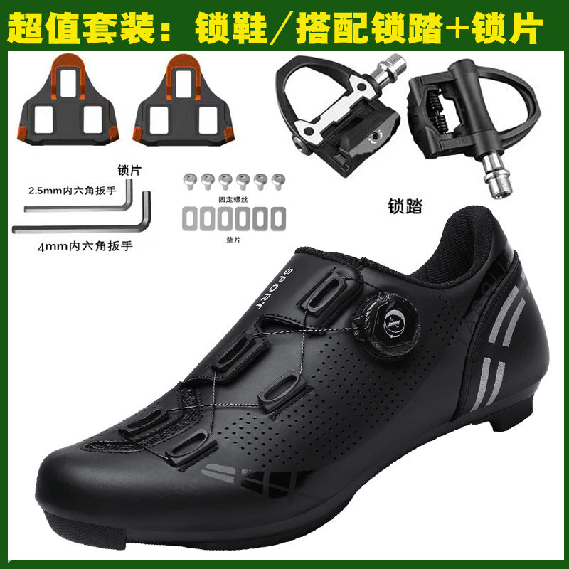Road bike lock shoes hard bottom factory direct men's and women's mountain bike bicycle shoes lockless cycling shoes lock pedal suit