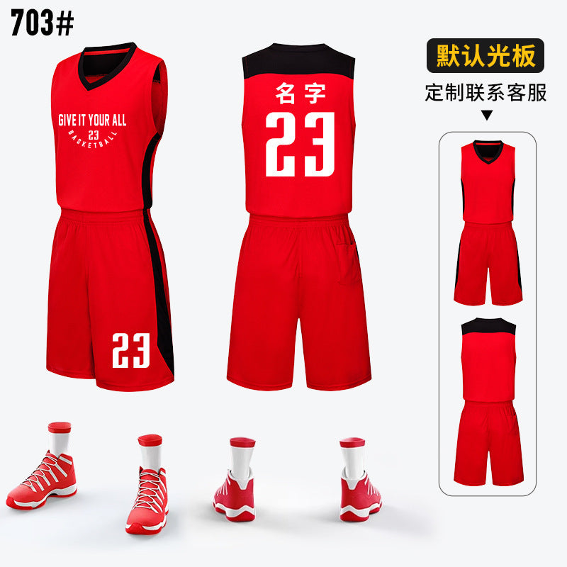 Children Adult Basketball Clothing suit Printing Training Camp Student Competition Training Clothing Youth Sports Vest Printing