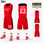 Children Adult Basketball Clothing suit Printing Training Camp Student Competition Training Clothing Youth Sports Vest Printing