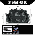 [Send bait box] fishing gear Luya special storage bag waist bag crossbody shoulder waterproof bag large capacity fishing rod bag