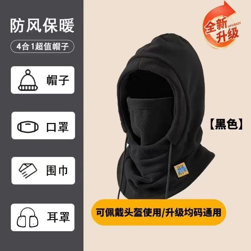 Winter Cycling Hat for Men and Women, Warm Mask and Neck Warmer Integrated, Fleece-Lined, Thickened, Windproof, Outdoor Travel Cold-Proof Face Mask