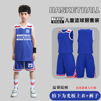 Children's Basketball Uniform Set Men's Basketball Team Uniform Jersey Basketball Training Camp School Sports Meeting Children's Basketball Team Uniform Number Printing