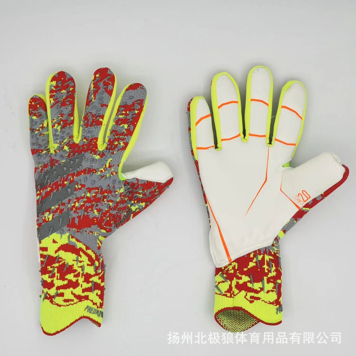 Falcon Football Professional Adult Children Latex Finger Free Comfortable Breathable Wear-Resistant Thickened Goalkeeper Gloves Goalkeeper
