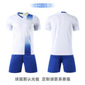 Football Uniform Suit Men's Training Team Uniform Summer Short-sleeved Quick-drying Breathable Football Game Jersey Suit Printed Number