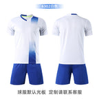 Football Uniform Suit Men's Training Team Uniform Summer Short-sleeved Quick-drying Breathable Football Game Jersey Suit Printed Number
