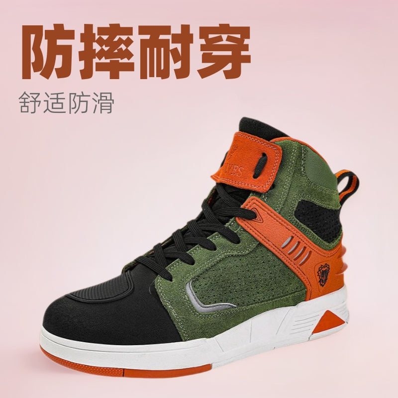 Encrypted Delivery Four-Season Motorcycle Riding Shoes Breathable Biker Boots Road Racing Shoes Mountain Running Commuting Shoes