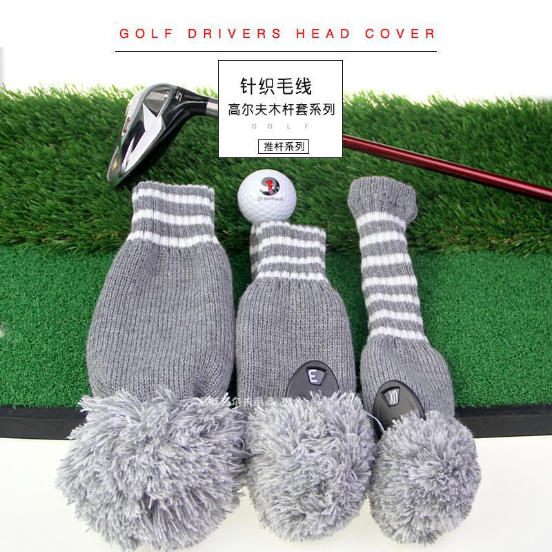 Golf striped wool wooden rod cover knitted cap cover wooden rod accessories club protective cover 1/3/UT/3 1 group
