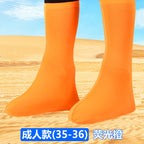Desert Anti-sand Shoe Cover Foot Cover Hiking Travel Equipment Mingsha Mountain Children's Beach Travel Anti-wear Elastic Shoe Cover