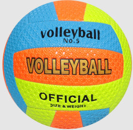 Volleyball No.4 No.5 Primary School Children's Senior High School Entrance Examination Special Soft Training PU Skin Machine Sewage Soft Beach Volleyball Wholesale