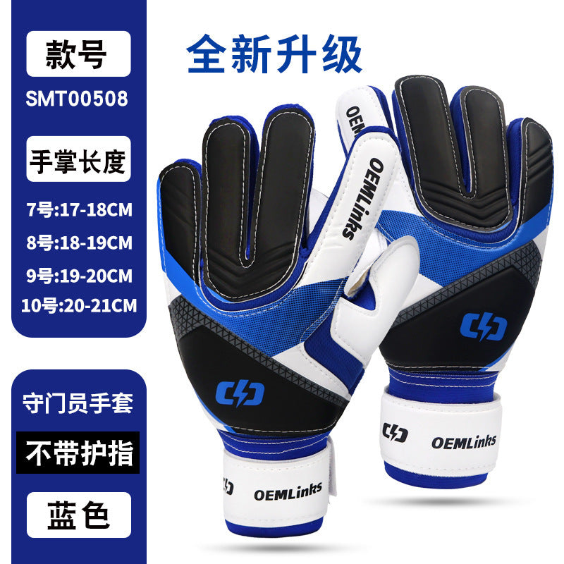Amazon Football Goalkeeper Gloves, Children's Goalkeeper Gloves, Special for Primary School Students' Games, Youth, Factory Direct Sales