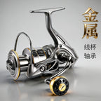Cross-Border Manufacturer All-Metal Fishing Reel Spinning Reel Fishing Line Reel Lure Reel Spinning Reel Special Long-Distance Casting Spinning Reel
