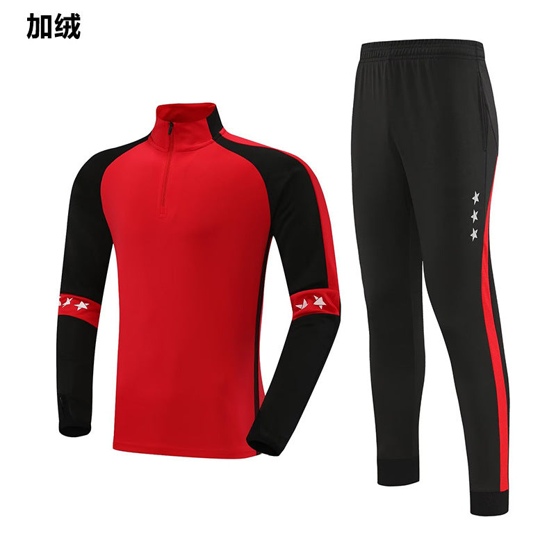 2024 autumn and winter football uniform half zipper long sleeve coat children's adult training clothing suit sports appearance clothing fleece-lined
