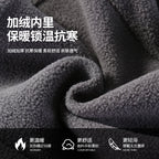 Cross-Border Windproof Mask, Winter Cycling Hood, Neck Cover, Outdoor Sports Neck Scarf, Thickened Ski Face Protection, Warm Hood