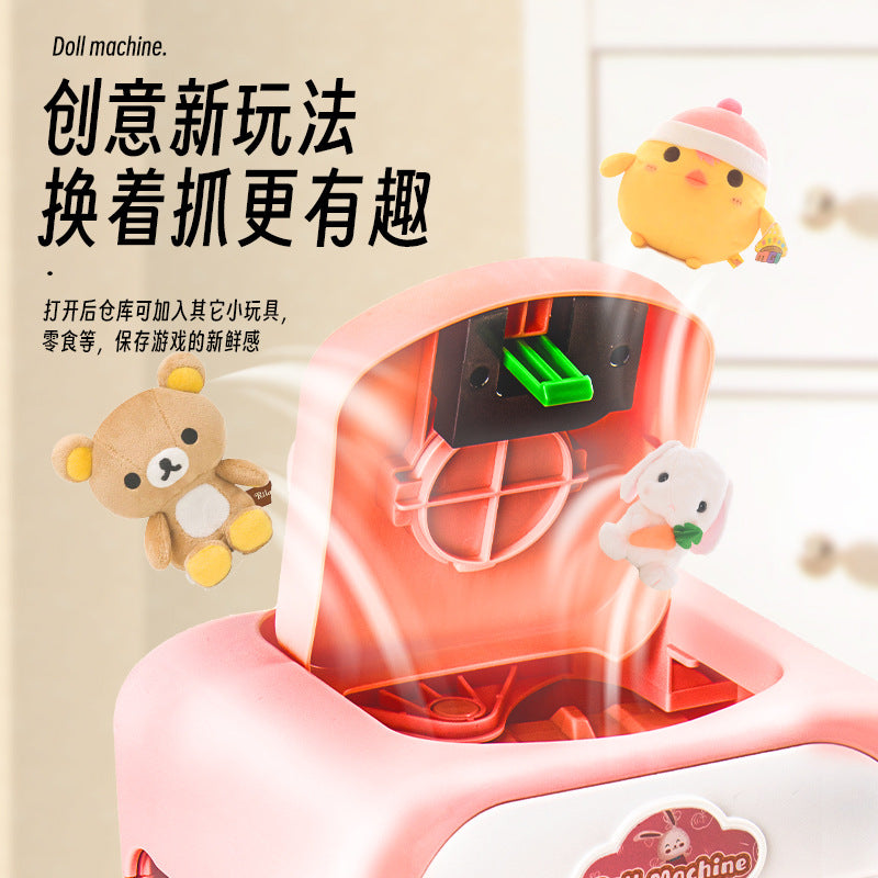 Children's Doll Catching Machine Small Household Mini Clamp Doll Machine Coin-slot Gashapon Candy Boys and Girls Toys Cross-border