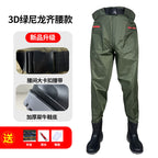3D Nylon Half-length Fishing Fish Fishing Water Pants New One-piece Fish Catch Pants Rain Pants Wading Pants Water Playing Clothes