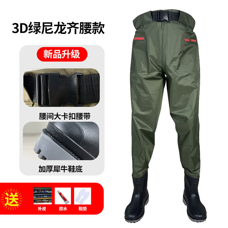3D Nylon Half-length Fishing Fish Fishing Water Pants New One-piece Fish Catch Pants Rain Pants Wading Pants Water Playing Clothes