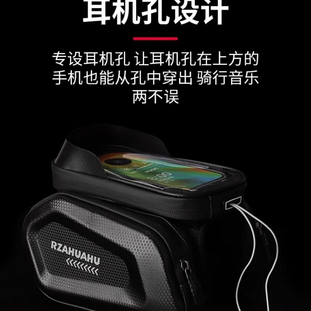 Cross-Mirror Bicycle Front Beam Bag Mountain Road Bike Bag Large Capacity Rainproof and Waterproof Bilateral Bag Outdoor Riding Accessories