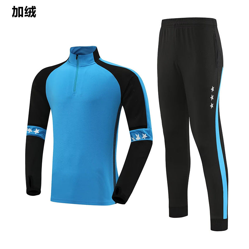 2024 autumn and winter football uniform half zipper long sleeve coat children's adult training clothing suit sports appearance clothing fleece-lined