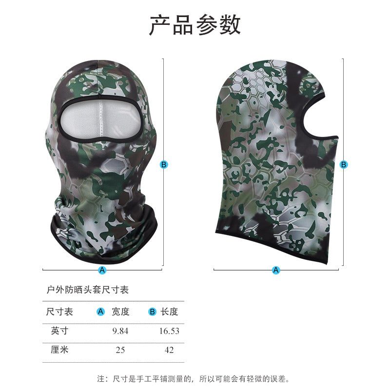 Cross Border Outdoor Camouflage Python Print Balaclava Hat Riding Headgear Summer Tactical Army Fan Face Cover