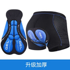 New Cycling Underwear, Thickeneded Breathable Silicone Moisture-Wicking Cycling Clothing, Four-Season Quick-Drying Cycling Pants
