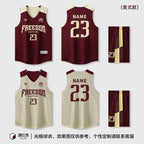 Customized Double-Sided Basketball Uniform Suit for Male and Female College Students, Reversible Training Team Uniform, American Basketball Uniform for Kidsren