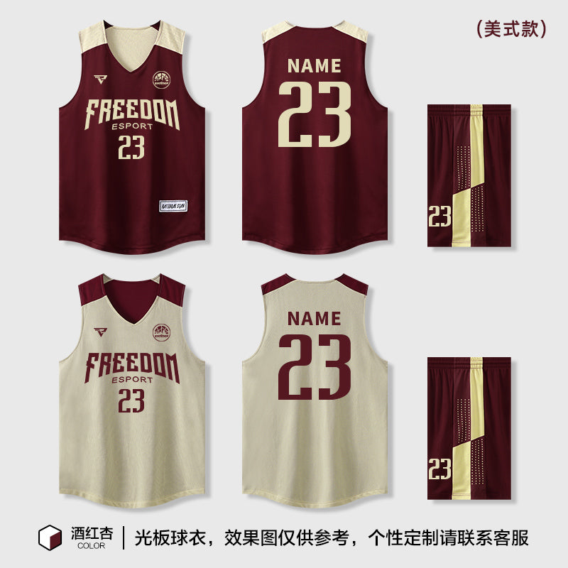 Customized Double-Sided Basketball Uniform Suit for Male and Female College Students, Reversible Training Team Uniform, American Basketball Uniform for Kidsren