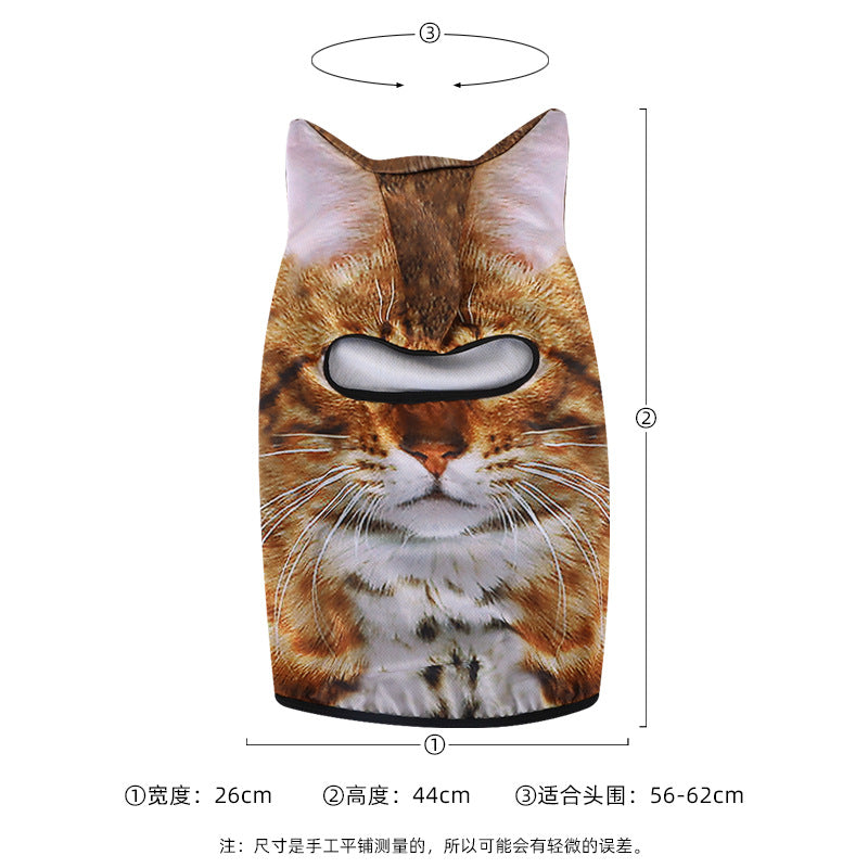 Amazon's New Product, Funny Outdoor Cycling 3D Animal Mask, Sweat-Absorbent and Cute Cat Series Sun Protection Hood