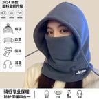 Warm Hat Winter Men's Riding Windproof Mask Cold-proof Headgear Scarf Women's Electric Car Mask Scarf
