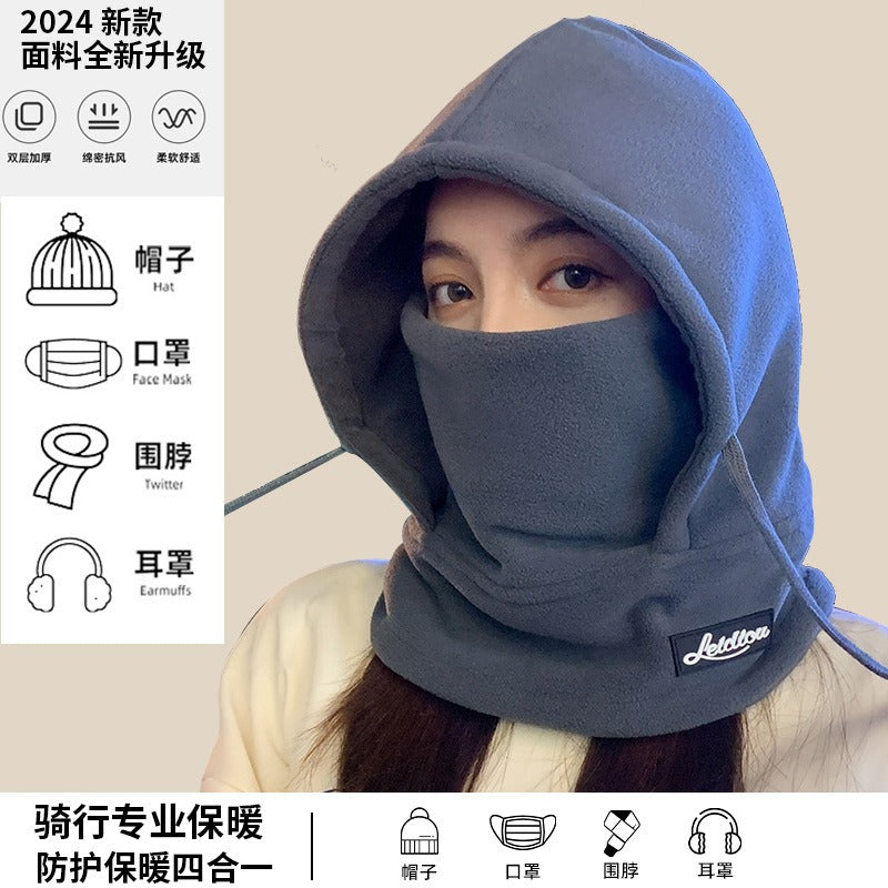 Warm Hat Winter Men's Riding Windproof Mask Cold-proof Headgear Scarf Women's Electric Car Mask Scarf
